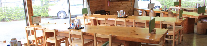 あがたの里店内